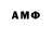 Первитин винт Annatoli Bananoli