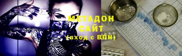 мефедрон Алзамай