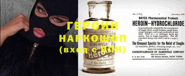 мефедрон Алзамай