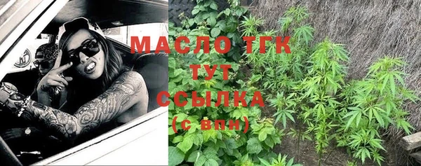 марихуана Алексеевка