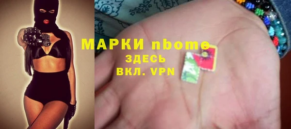 герыч Алексин