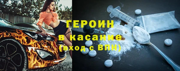 амф Мегион
