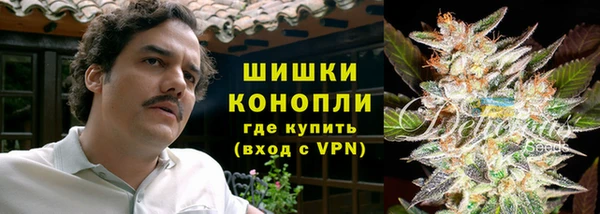 мефедрон Алзамай