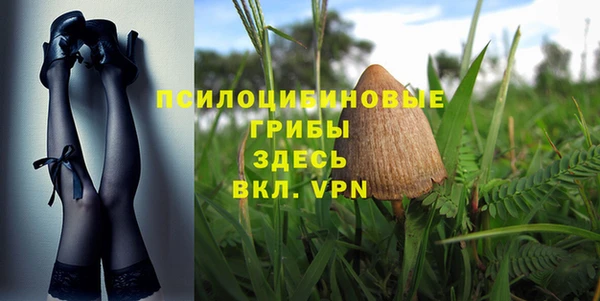 мефедрон Алзамай
