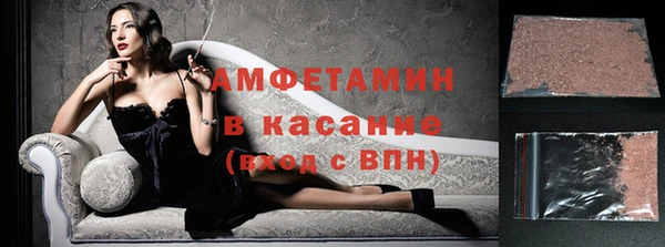 а пвп мука Абаза